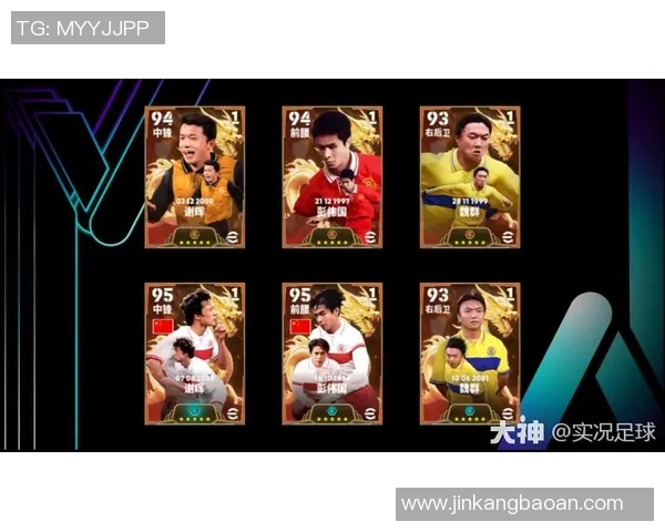 足球星璨闪耀全球舞台聚焦世界顶级球员的荣耀与传奇