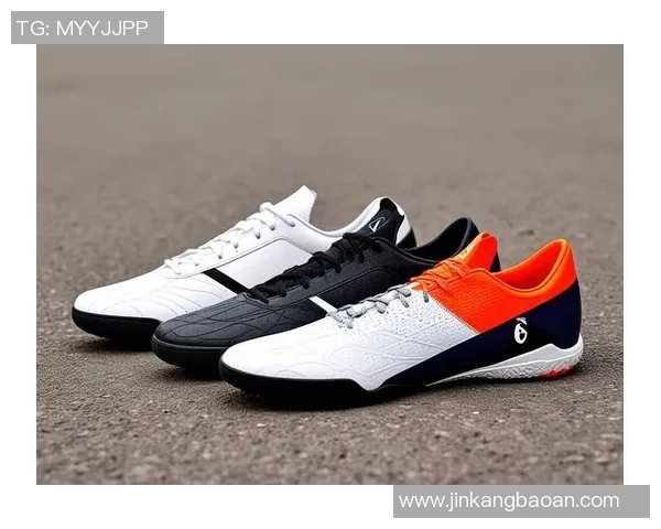 适合边锋球员的顶级足球鞋推荐提升速度与技术表现